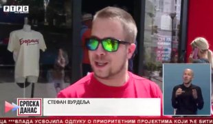 Srpska Danas