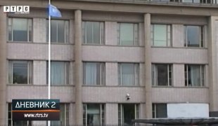 Dnevnik 2