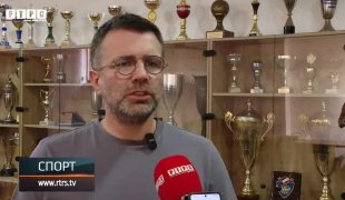 Sportski dodatak