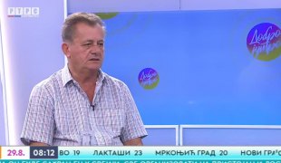 Јutarnji program