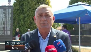 Dnevnik 2