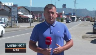 Dnevnik 2