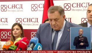 Srpska Danas