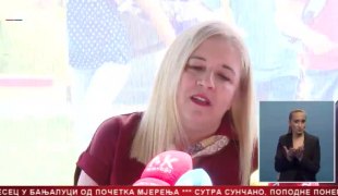 Srpska Danas