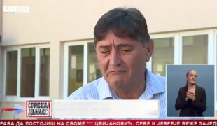 Srpska Danas