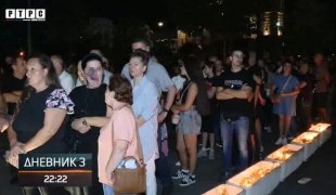 Dnevnik 3