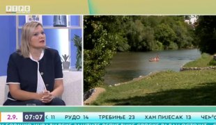 Јutarnji program