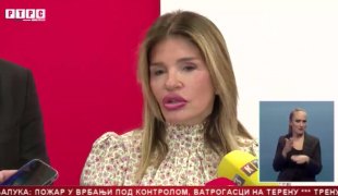 Srpska Danas