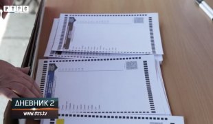 Dnevnik 2