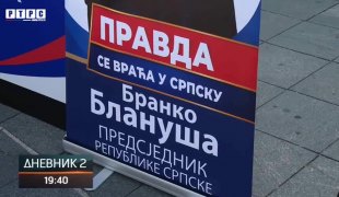 Dnevnik 2