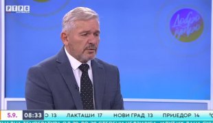 Јutarnji program