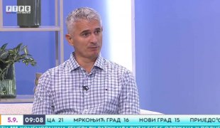 Јutarnji program