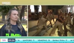 Јutarnji program