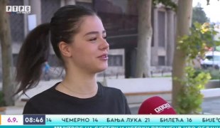 Јutarnji program