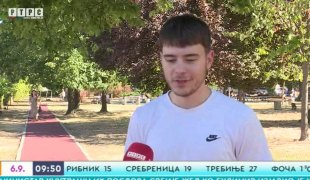 Јutarnji program