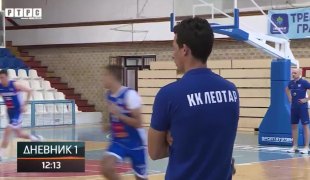Dnevnik 1