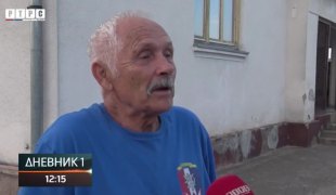 Dnevnik 1