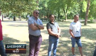 Dnevnik 2