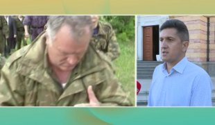 Јutarnji program