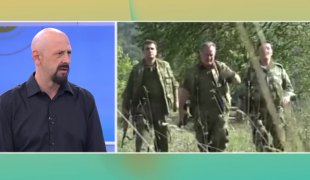 Јutarnji program