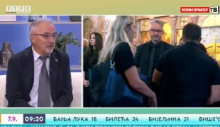 Јutarnji program