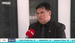 Јutarnji program