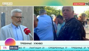 Јutarnji program