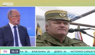 Јutarnji program