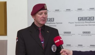 Јutarnji program