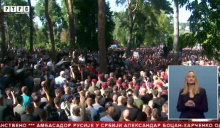 Srpska Danas