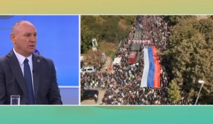 Јutarnji program