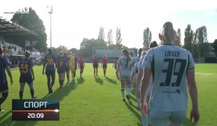 Sportski dodatak