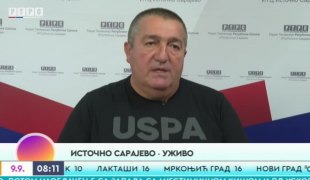 Јutarnji program