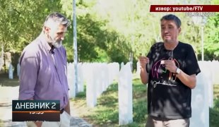 Dnevnik 2