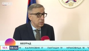 Јutarnji program