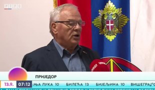 Јutarnji program