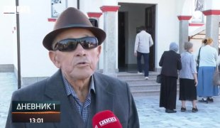 Dnevnik 1