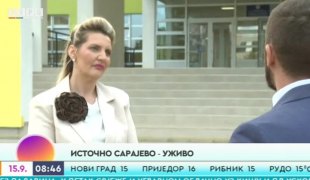 Јutarnji program
