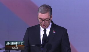 Dnevnik 2
