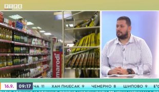 Јutarnji program