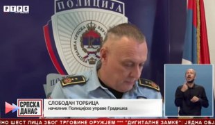 Srpska Danas