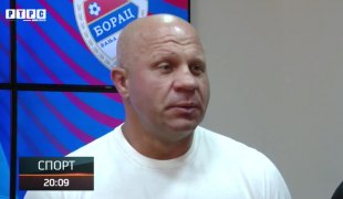 Sportski dodatak