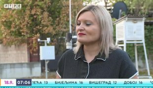Јutarnji program