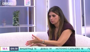 Јutarnji program