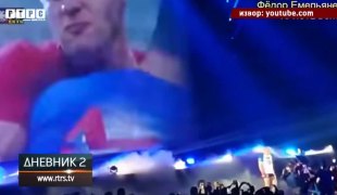 Dnevnik 2
