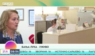 Јutarnji program