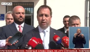 Srpska Danas