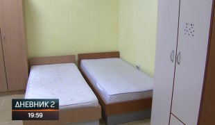 Dnevnik 2