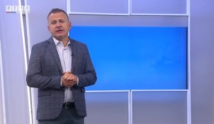 Vremenska prognoza