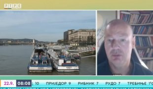 Јutarnji program